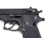 [MGC] S&W M445 .45オート 固定スライド (中古)