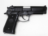 [マルシン] U.S.N.9mm M9 ドルフィン セミ/フル セレクティブマシンピストル モデルガン カート15発付属 (中古)