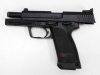 [KSC] USP.45 スポーター/SPORTER システム7 ガスブローバック 刻印レッド (中古)