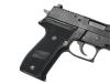 [KSC] SIG P226R スタンダード HW システム7 ガスブローバックガン (中古)