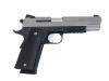 [WA] SIG ARMS GSR 2トーン (中古)