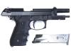 [東京マルイ] ベレッタ M9A1 ガスブローバック ホーググリップカスタム (中古)