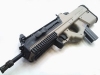 [G&G] Tactical Rail for G2010 / F2000用 レイルハンドガード DST (新品)