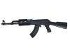 [CYMA] AK47 タクティカル アドバンス 電動ガン【専用バッテリー&充電器つき】CM022A (中古)