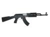 [CYMA] AK47 タクティカル アドバンス 電動ガン【専用バッテリー&充電器つき】CM022A (中古)