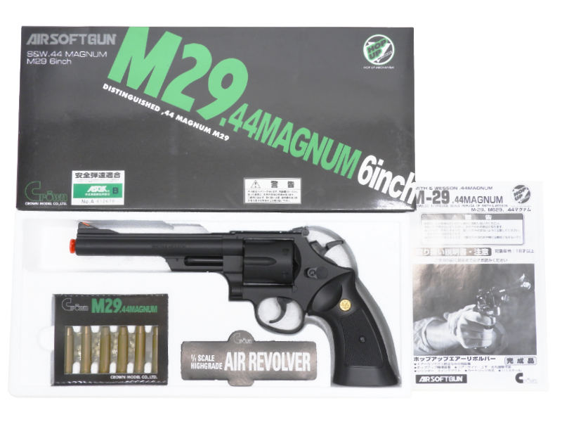 [クラウン] S&W M29 .44マグナム 6インチ ホップアップエアリボルバー ブラックグリップ (中古)