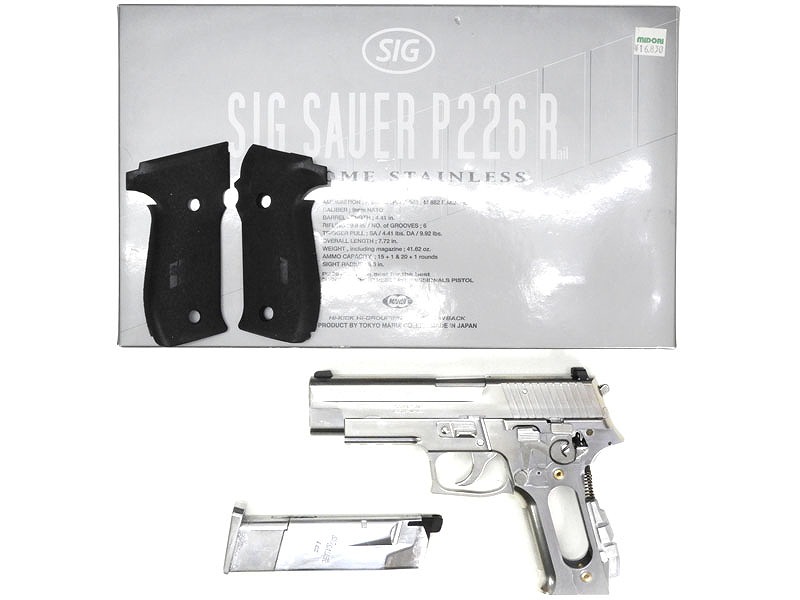 東京マルイ SIG SAUER P226 Rail クロームステンレス-