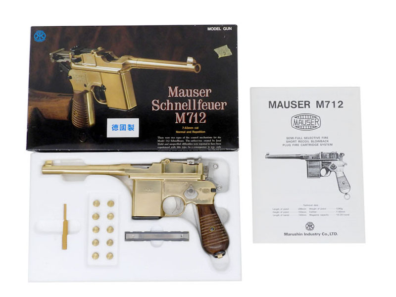 [マルシン] モーゼル Schnellfeuer M712 徳國製刻印 金属モデルガン 木製グリップ (中古)