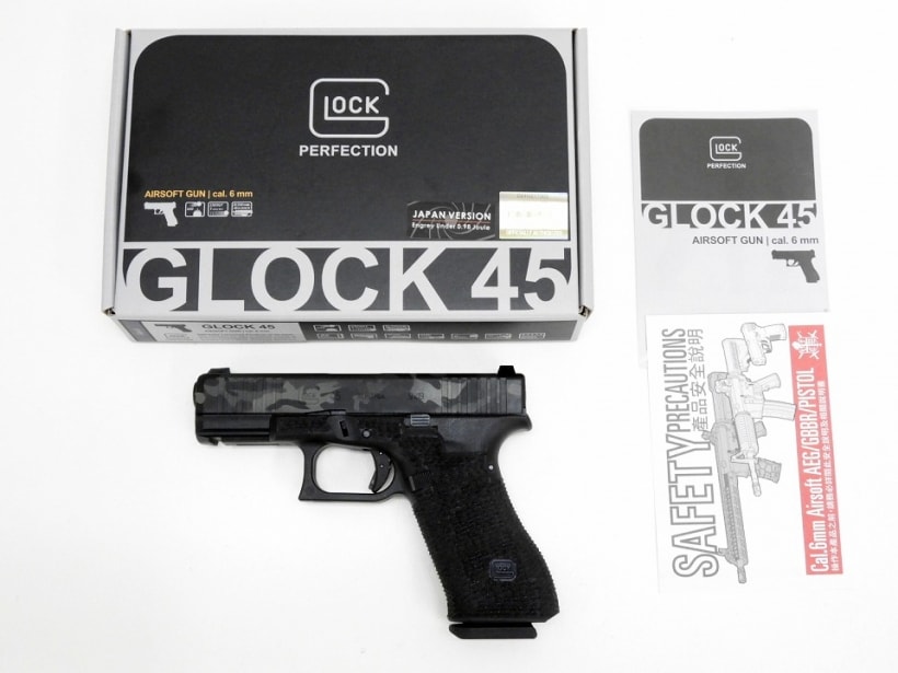 VFC/UMAREX] G45 マルチカモスライド KG GUN-KOTE塗装 BPRE仕様 (新品