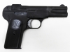 [ACRO] FN ブローニング M1900 ABS エアコッキングガン (新品予約受付中!)
