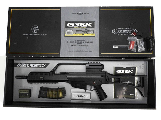 東京マルイ] G36K 次世代電動ガン 動作可 小キズなど有 グリップ付