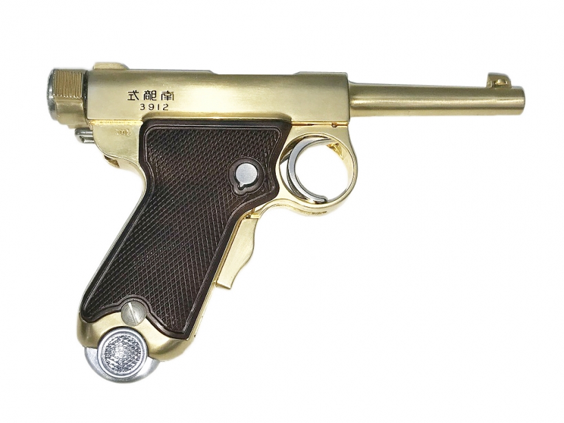 ACG] 南部式小型自動拳銃 BABY NAMBU 「御賜刻印」モデル 金属モデル 
