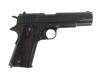 [WA] ノースアメリカンアームズ M1911 リアルスチール (中古)