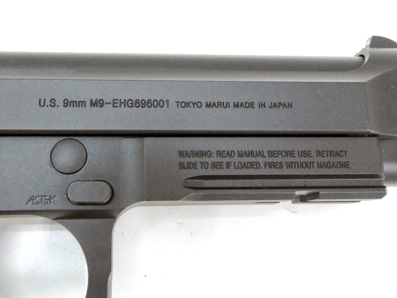 東京マルイ] M9A1 電動ハンドガン KM企画内部カスタム フルオートのみ