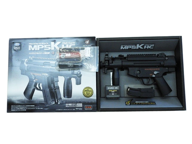 東京マルイ] MP5K HC ハイサイクル サプレッサーカスタム (中古 