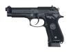 [KSC] ベレッタ U.S.9mm M9 ABS Co2 GBB ガスブローバック システムゼロ (新品)