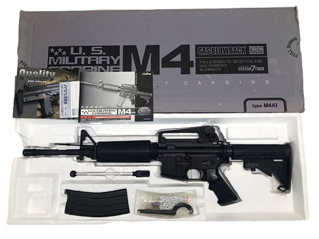 [KSC] M4A1 ガスブローバック 初期バージョン (中古)