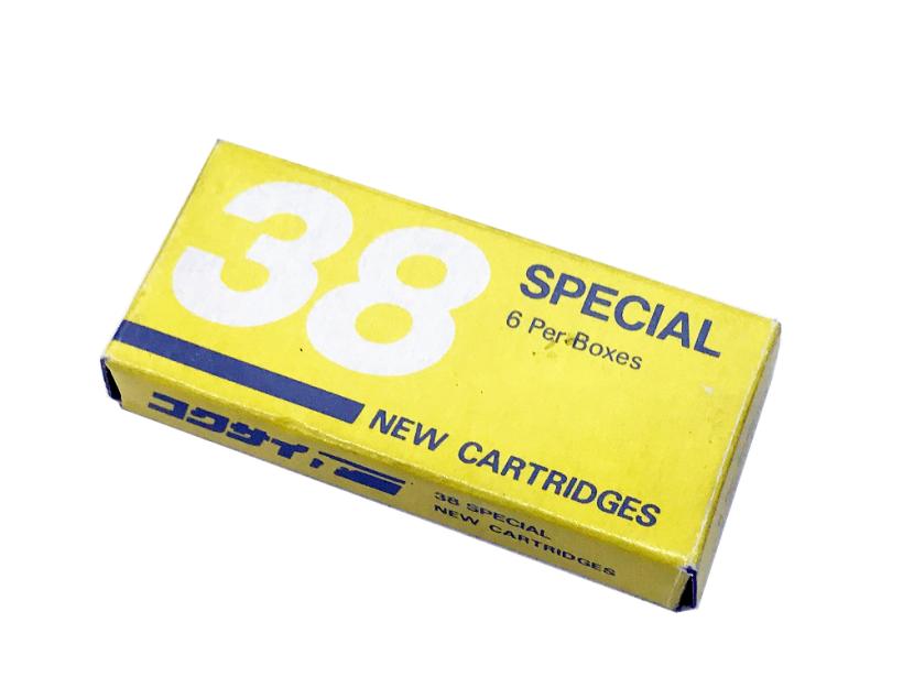 [コクサイ] 38スペシャル 発火カートリッジ 6発セット (中古)