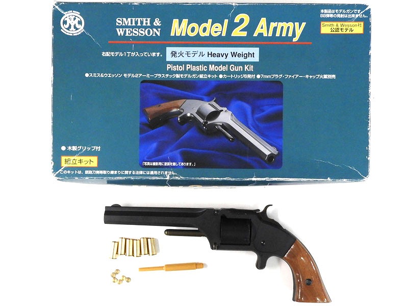 マルシン 坂本龍馬の銃 S&W Model 2 Army 未発火/未使用品 - ミリタリー