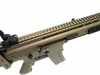 [東京マルイ] SCAR-L CQC FDE 次世代電動ガン (中古～新品取寄)