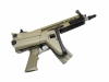 [東京マルイ] SCAR-L CQC FDE 次世代電動ガン (中古～新品取寄)