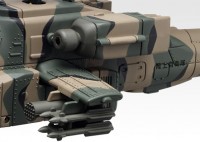 [東京マルイ] RCヘリコプター アパッチ 陸上自衛隊仕様 (新品)