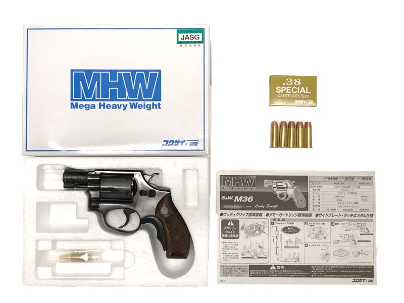 [コクサイ] S&W M36 2インチ メガHW NO.370 木製グリップカスタム (中古)