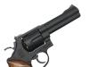 [マルシン] S&W M29 クラシック ブラックHW 木製グリップ仕様 (中古)