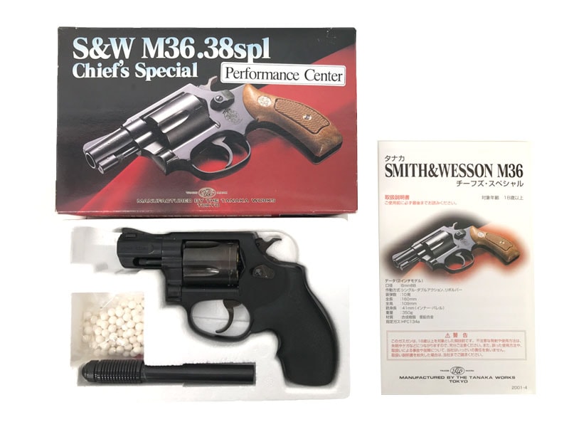 タナカ] S&W M36 .38spl パフォーマンスセンター フラットサイド 2インチ ガスリボルバー (中古)｜エアガン.jp