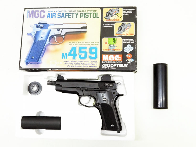 [MGC] S&W Mk22 Mod0 ハッシュパピー カスタム 固定スライド (中古)