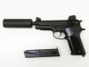 [MGC] S&W Mk22 Mod0 ハッシュパピー カスタム 固定スライド (中古)