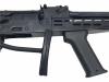 [Hephaestus/GHK] AMD-65 GBB/ガスブローバック スチールアウターバレルカスタム (中古)