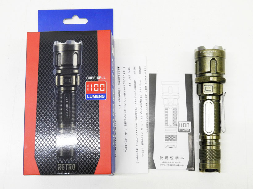 [JETBeam] ET-III 3M Pro RETRO CREE XP-L (未使用)