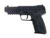 [マルシン] Five-seveN EXB2 Co2 Ver.2 6mmBB GBB アルミピストン仕様 オールブラック (中古)