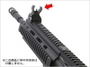 [LayLax] HK416D トリチウム フロントサイト (未使用)