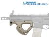 [HERA ARMS] HERA CQR フロントグリップ TAN ピカティニー規格対応 (新品)