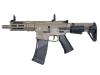 [KRYTAC] TRIDENT Mk2 PDW-M FDE 電動ガン M-LOKシステム (中古)