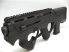 [MAGPUL] PTS PDR-C/Personal Defense Rifle BK やや初速遅め (中古)