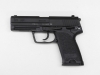 [VFC/UMAREX] H&K USP セラコートブラック JAPAN Ver. ガスブローバック (中古)