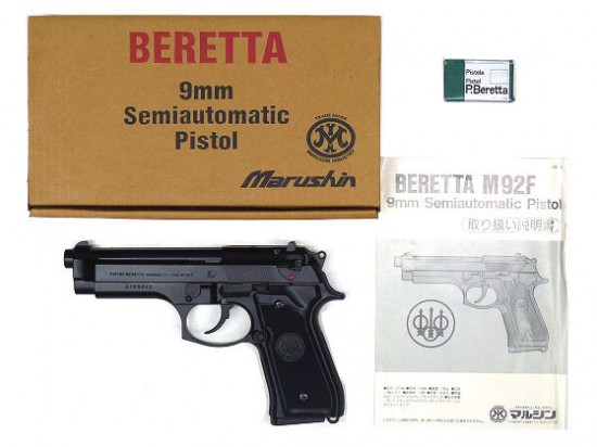 [マルシン] ベレッタ M92F 9mm Semiautomatic Pistol ダミーカートモデルガン (中古)
