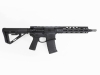 [APS/EMG] NOVESKE Gen.4 NSR 10.5インチ 電子トリガー搭載 NSBR-10B-J (中古)