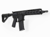 [APS/EMG] NOVESKE Gen.4 NSR 10.5インチ 電子トリガー搭載 NSBR-10B-J (中古)