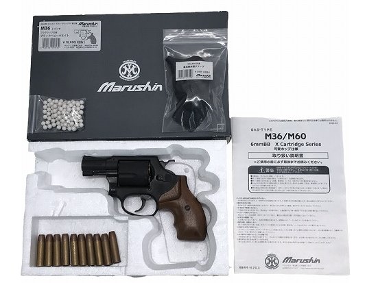 [マルシン] S&W M36 チーフスペシャル 6mmXカートリッジ 【ブラックHW/2インチ】 Xカートリッジ15発付 純正最高級木製グリップカスタム ガスリボルバー (中古)