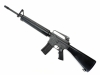 [東京マルイ] M16A2 スリングガンケースセット (中古)