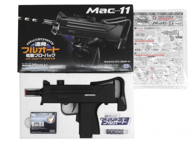 [東京マルイ] MAC11 10歳以上用 発射不可 (ジャンク)