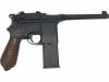 [マルシン] モーゼル M712 8mmBB BLOWBACK ブラックABS ガスブローバック (中古)