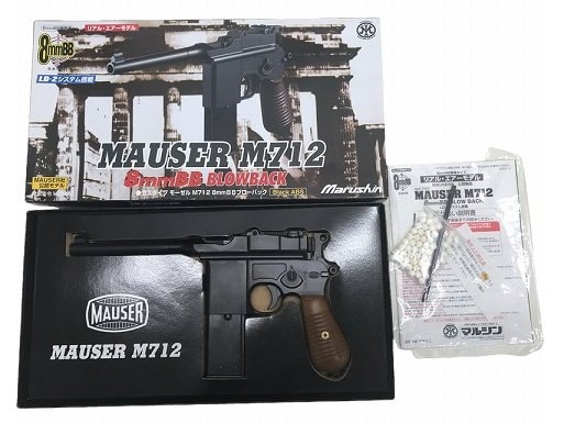 [マルシン] モーゼル M712 8mmBB BLOWBACK ブラックABS ガスブローバック (中古)