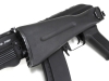 [CYMA] AKS-74MN フルメタル電動ガン スチールパーツ使用 フォールディングストック CM040C ブラック (中古)