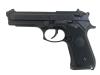 [東京マルイ] M92F ミリタリーモデル ガスブローバック (中古～新品取寄)