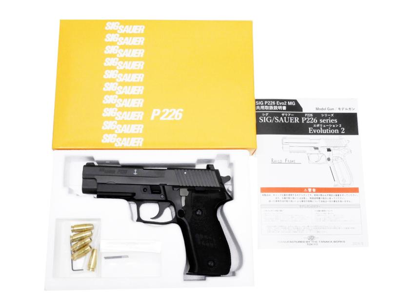 [タナカ] P226 Mk25 EVO2 オールHW 発火モデルガン (新品)